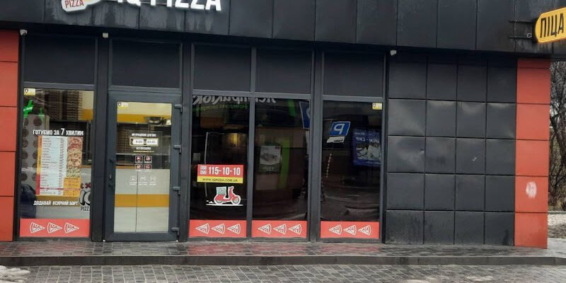 Піцерія IQ Pizza в Дніпрі: Смакуй найкраще!