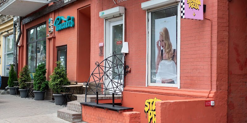 Піцерія STATION PIZZA – Київ: Смачні моменти