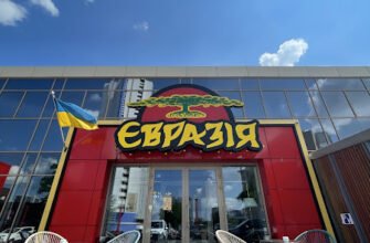 Ресторан суші в Києві: Євразія Лівобережна – доставка