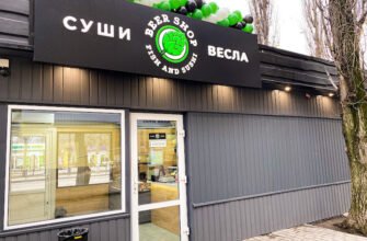 Ресторан суші “Суші Весла” у Миколаєві – найкраще!