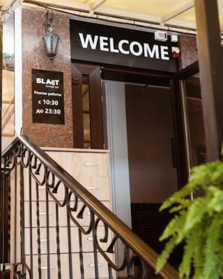 Кальян-бар BLAST: Відкрийте новий світ у Запоріжжі