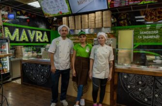 Піца на виніс у Запоріжжі: Mavra Pizza чекає вас