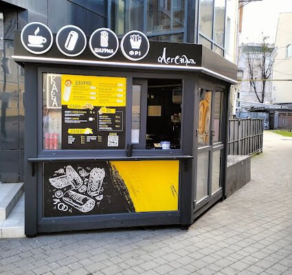 Ресторан Шаурми: легенда Івано-Франківська