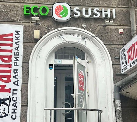 Еко суші: Доставка їжі в Дніпрі швидко та смачно