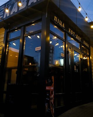 Піцерія Presto Coffee у Житомирі: справжній смак