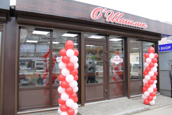 Доставка шашлику Запоріжжя | Ресторан їжі на винос