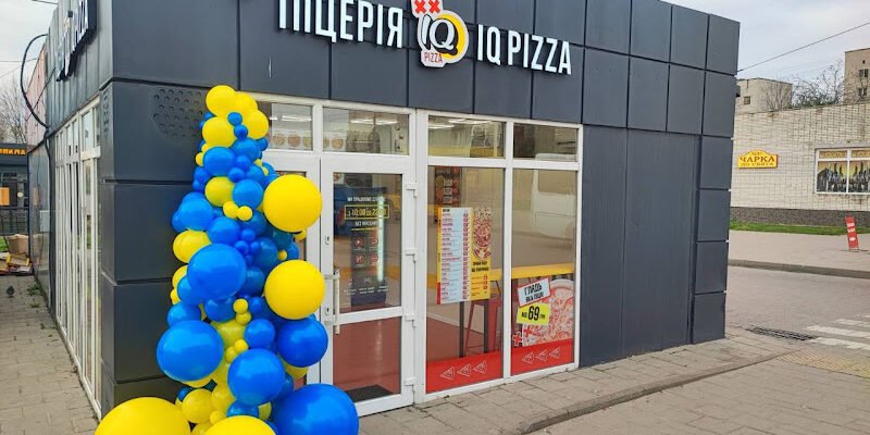 Піцерія IQ Pizza у Львові: найсмачніша піца міста