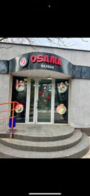 Суші «на винос» в Миколаєві: Osama Sushi найкращий вибір