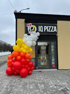 Піцерія IQ Pizza: найкраща піца в Запоріжжі!