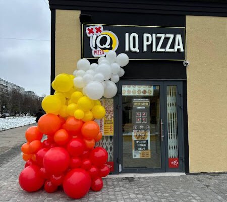 Піцерія IQ Pizza: найкраща піца в Запоріжжі!