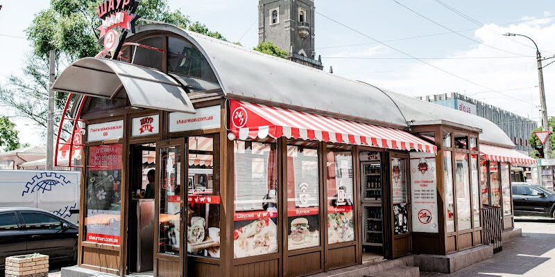 Кафе Шаурмен в Одесі: найсмачніша шаурма міста Кафе Шаурмен в Одесі: найсмачніша шаурма міста