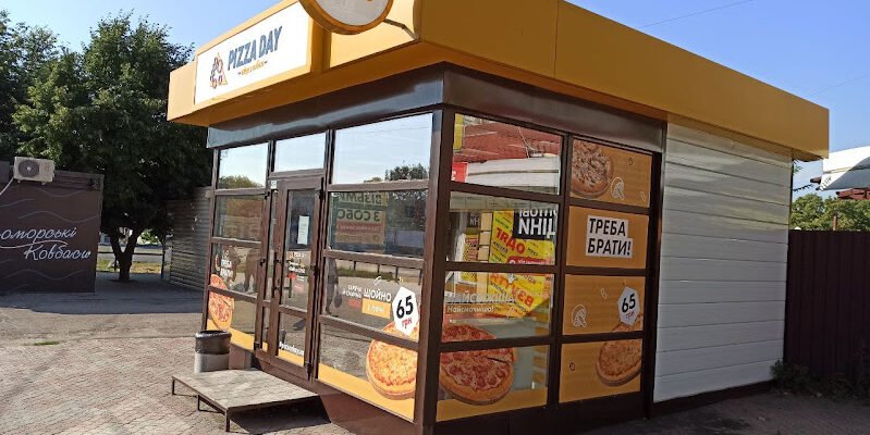 День піци: Піца на виніс у Запоріжжі для всіх!