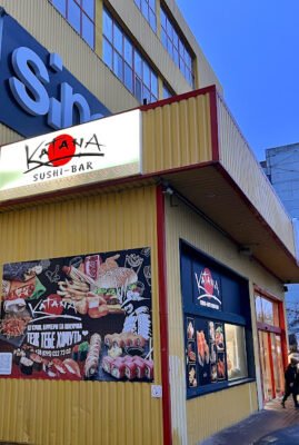 Суші-бар Katana в Кропивницькому: Суші «на винос»