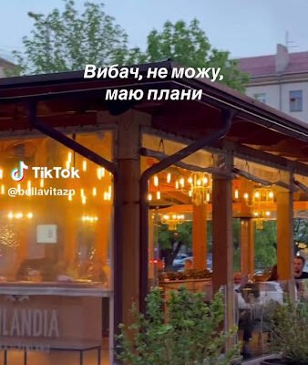 Ресторан Bella Vita: вишуканий смак в Запоріжжі