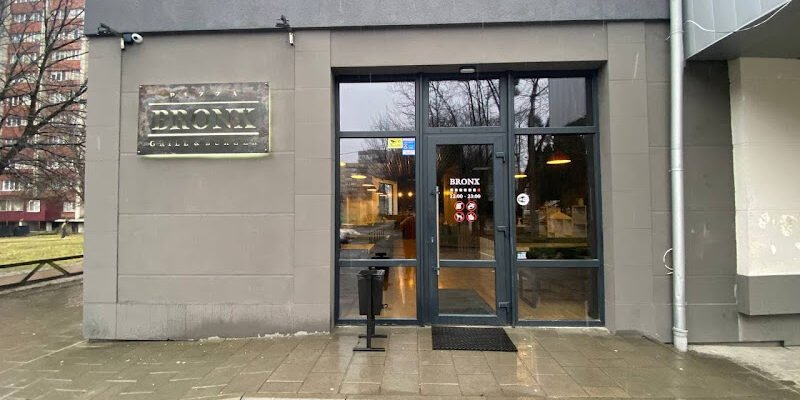 Піцерія Bronx Pizza Grill & Burger у Львові – спробуй!