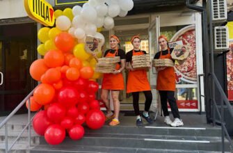 Піцерія IQ Pizza Запоріжжя – смакота для кожного!