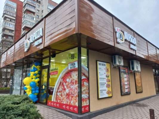 Піцерія IQ Pizza у Львові: найкраща італійська їжа