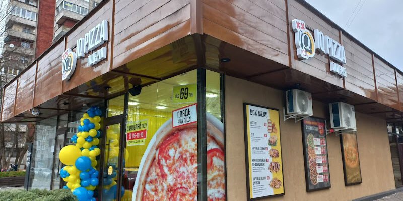 Піцерія IQ Pizza у Львові: найкраща італійська їжа