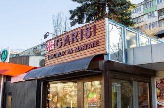 Ресторан грузинської кухні Гарісі в Запоріжжі