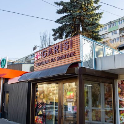 Ресторан грузинської кухні Гарісі в Запоріжжі