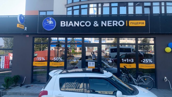 Піцерія Bianco&Nero: сімейна доставка в Івано-Франківську Піцерія Bianco&Nero: сімейна доставка в Івано-Франківську