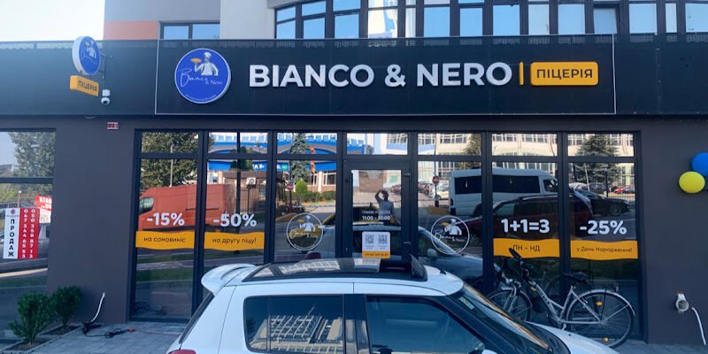 Піцерія Bianco&Nero: сімейна доставка в Івано-Франківську