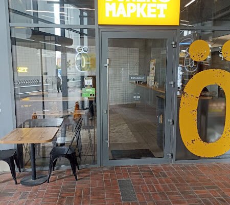 Заклад швидкого харчування Донер Маркет у Вінниці Заклад швидкого харчування Донер Маркет у Вінниці