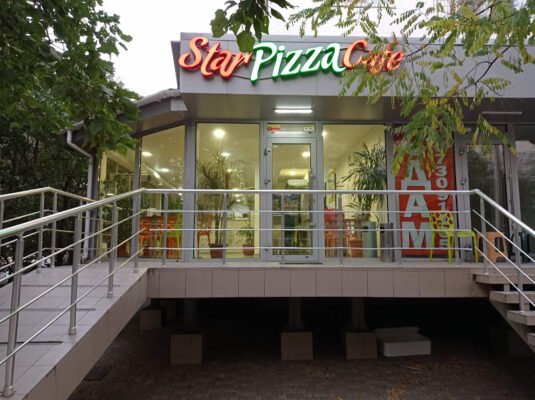 Піцерія StarPizzaCafe в Одесі – Смачна італійська піца