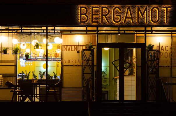 “Бергамот: Сімейний ресторан у серці Запоріжжя”