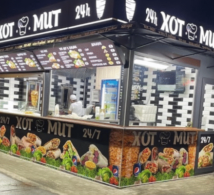 Новий заклад швидкого харчування HotMeat у Києві