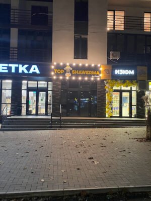 Топ шаурма в Миколаєві: найкращі кафе міста