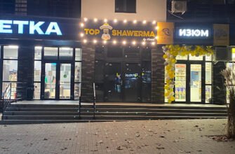 Топ шаурма в Миколаєві: найкращі кафе міста