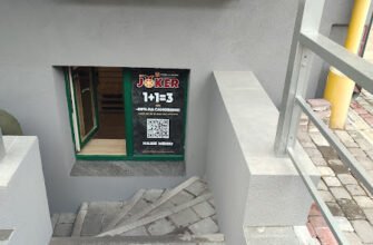 Доставка їжі Івано-Франківськ: Joker Pizza Sushi