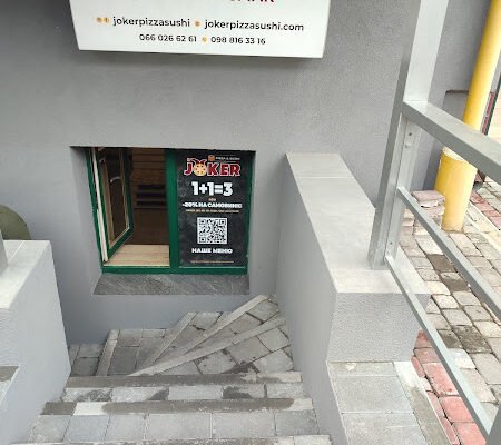 Доставка їжі Івано-Франківськ: Joker Pizza Sushi