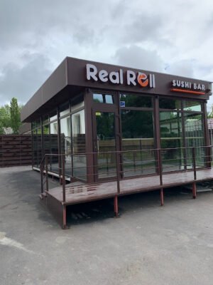 Найкращий ресторан суші у Вінниці – Real Roll!