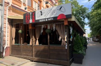 Ресторан японської кухні Кропивницький: суші, WOK, доставка