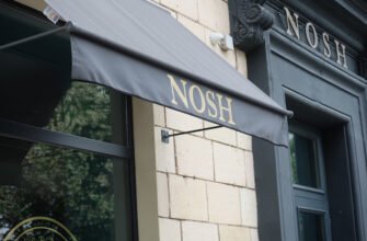 Ресторан NOSH в Запоріжжі: Сучасна гастрономія