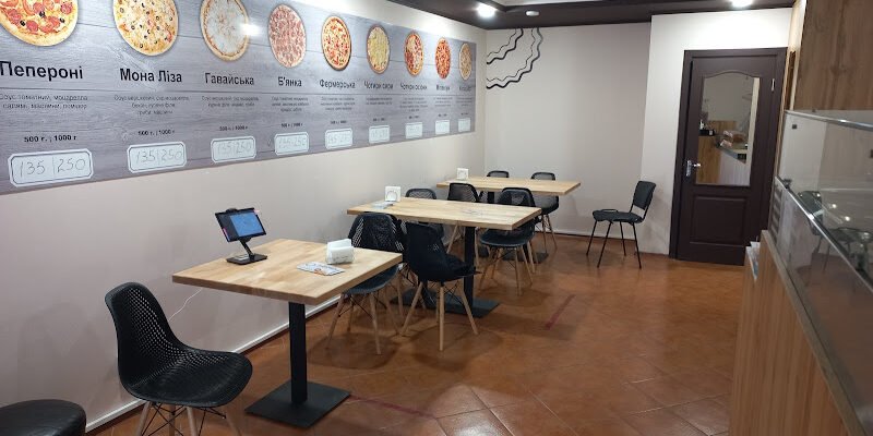 Піцерія Вінниця: Спробуй Пан Піцу вже сьогодні!