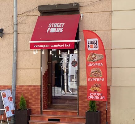 Вулична їжа у Львові: ресторани та смаки міста