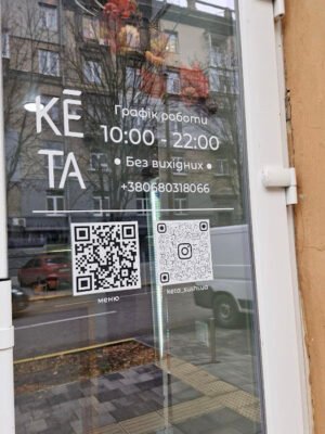 Ресторан суші Keta Sushi у Дніпрі – найкращий вибір! Ресторан суші Keta Sushi у Дніпрі – найкращий вибір!