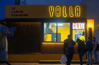 Заклад швидкого харчування Yalla в Києві: що спробувати?