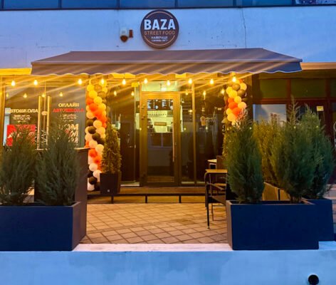 Заклад швидкого харчування Baza Street Food у Львові
