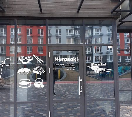 Суші-бар Murasaki: Доставка їжі в Одесі