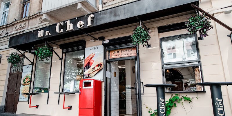 Заклад швидкого харчування Mr. Chef в Одесі – огляд