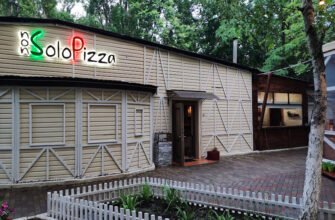 Ресторан NonSolo Pizza в Одесі: автентичний смак