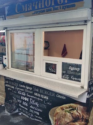 Шаурма в Києві: Заклад швидкого харчування їсть м’ясо