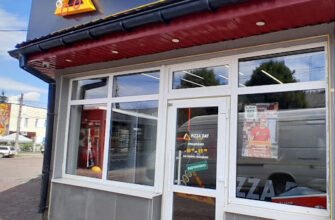 День піци: Піца на виніс у Житомирі – смакуй краще!