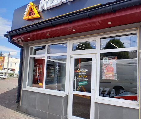 День піци: Піца на виніс у Житомирі – смакуй краще!