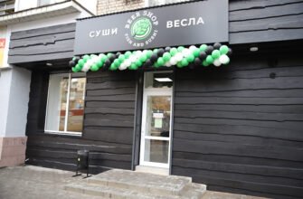 Ресторан суші Весла в Миколаєві – відчуйте смак Японії