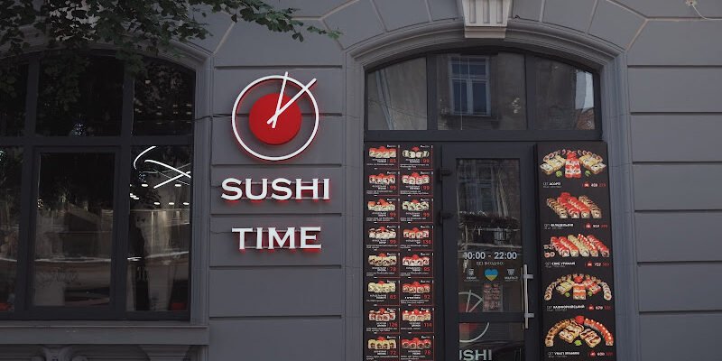 Sushi-Time Львів: Доставка суші, Самовивіз -35%